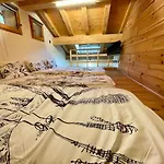 Le Schuss Chalet, Prive, Piste De A 100m