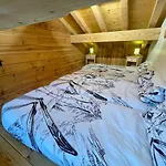 Le Schuss Chalet, Prive, Piste De A 100m Chalet *