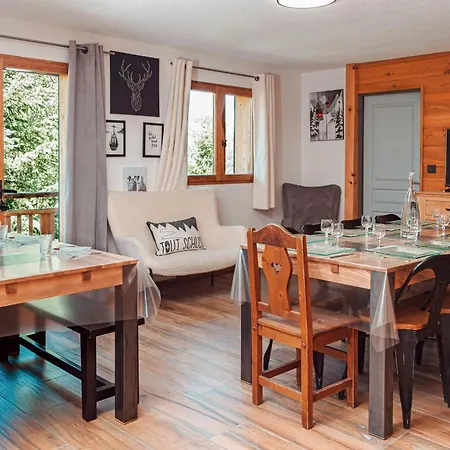 Chalet Le Schuss Chalet, Prive, Piste De A 100m